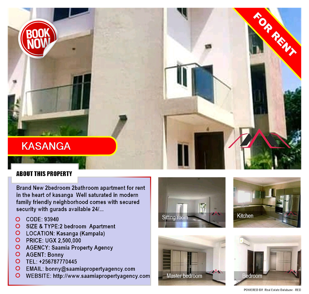 2 bedroom Apartment  for rent in Kansanga Kampala Uganda, code: 93940