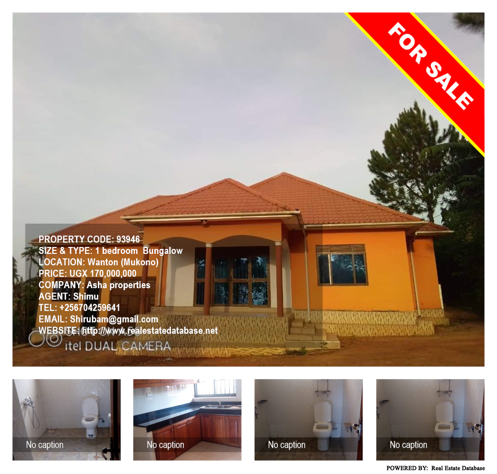 1 bedroom Bungalow  for sale in Wantoni Mukono Uganda, code: 93946