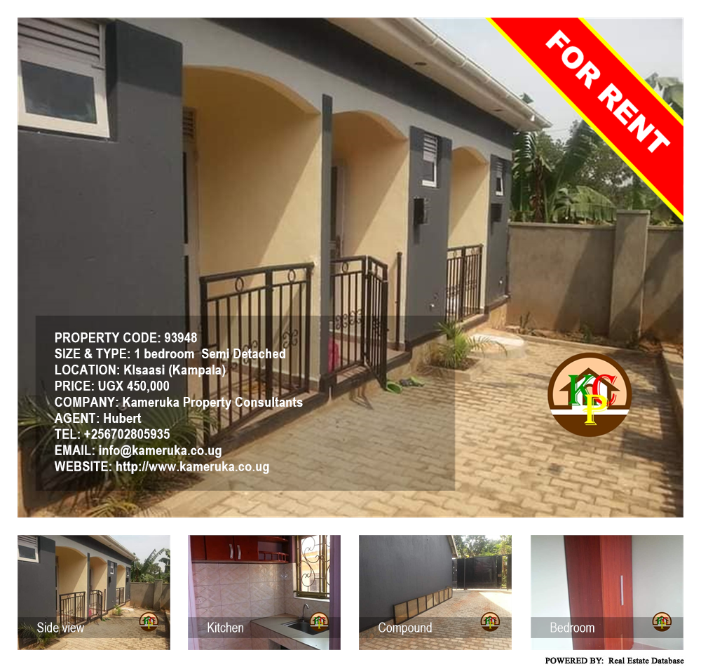 1 bedroom Semi Detached  for rent in Kisaasi Kampala Uganda, code: 93948