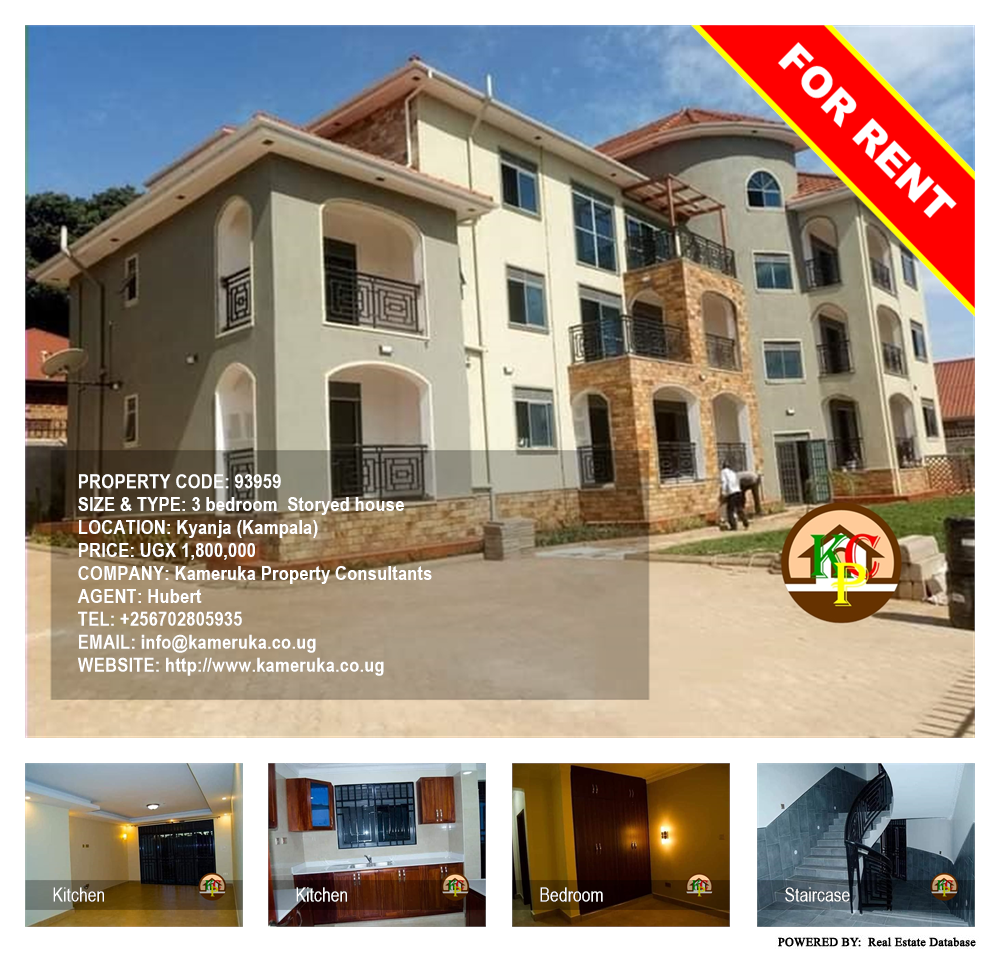 3 bedroom Storeyed house  for rent in Kyanja Kampala Uganda, code: 93959