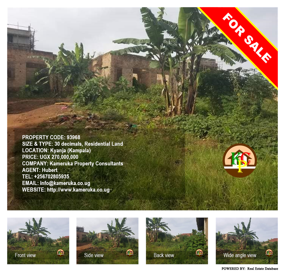 Residential Land  for sale in Kyanja Kampala Uganda, code: 93968
