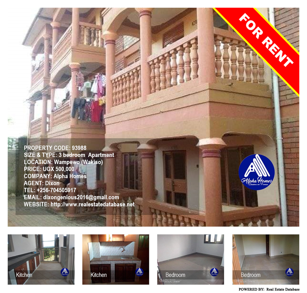 3 bedroom Apartment  for rent in Wampeewo Wakiso Uganda, code: 93988