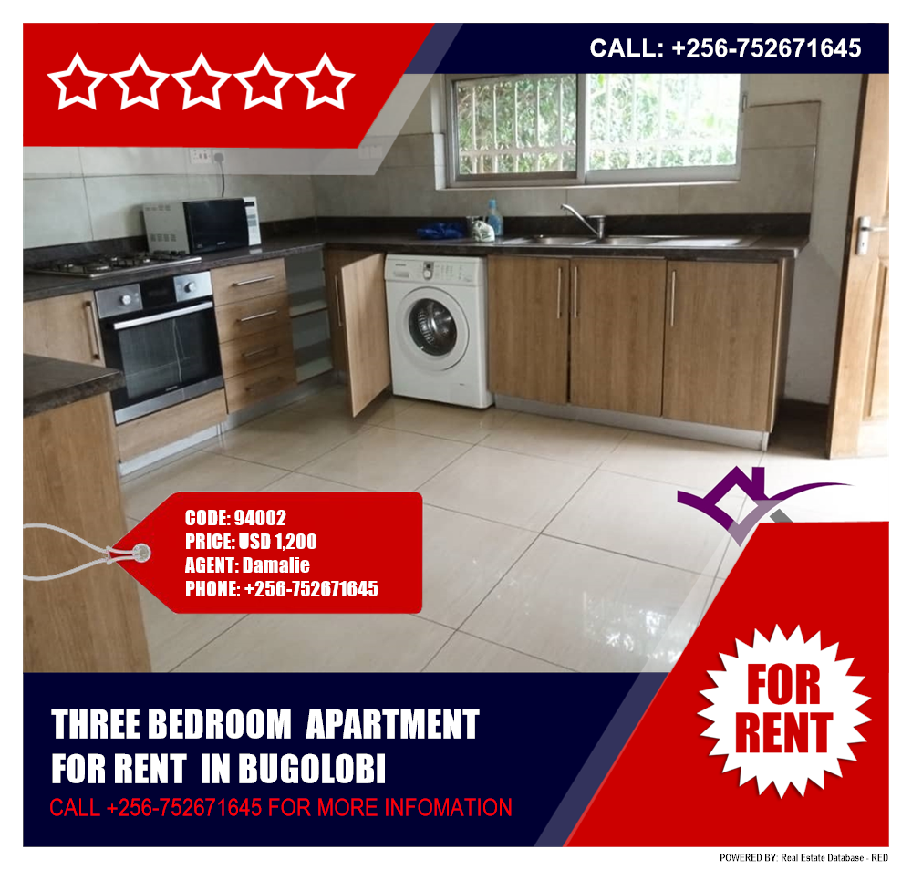 3 bedroom Apartment  for rent in Bugoloobi Kampala Uganda, code: 94002