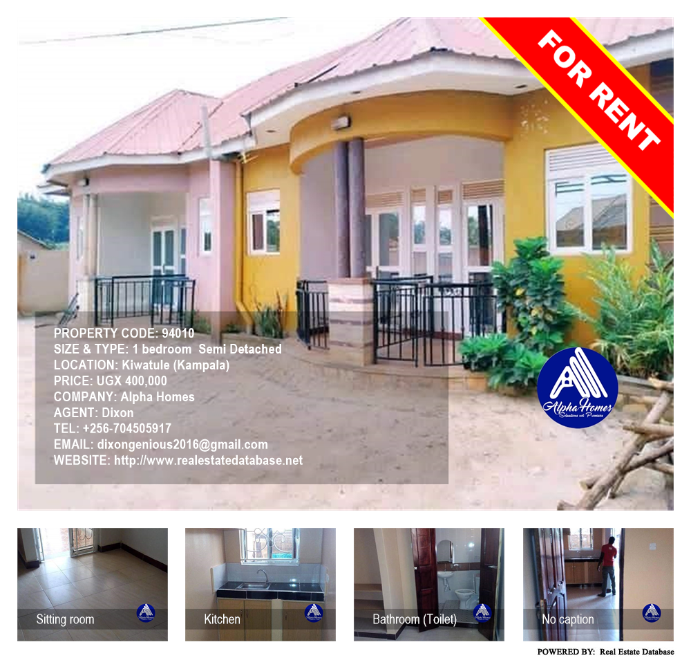 1 bedroom Semi Detached  for rent in Kiwaatule Kampala Uganda, code: 94010