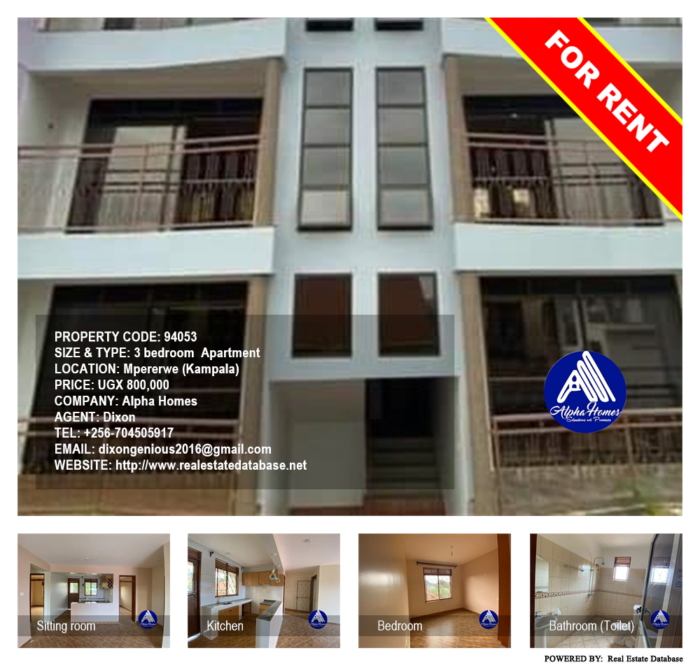 3 bedroom Apartment  for rent in Mpererwe Kampala Uganda, code: 94053