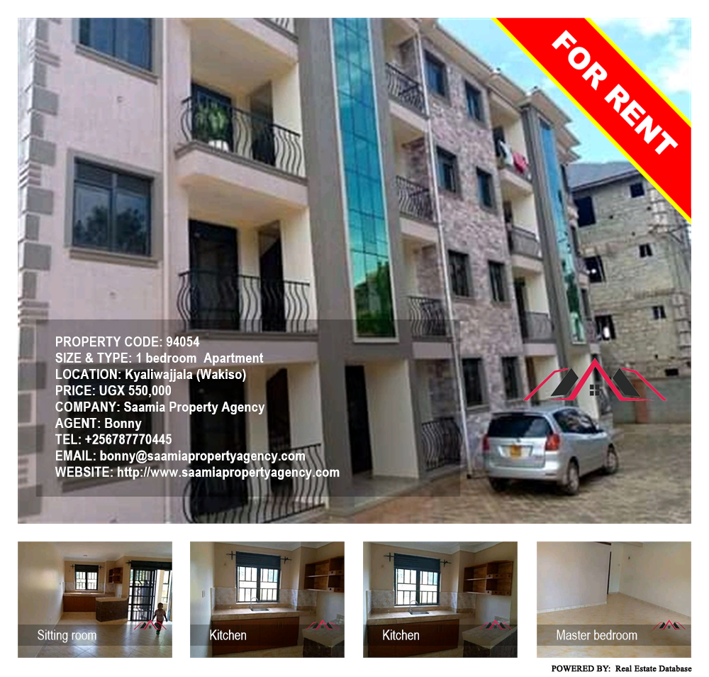 1 bedroom Apartment  for rent in Kyaliwajjala Wakiso Uganda, code: 94054