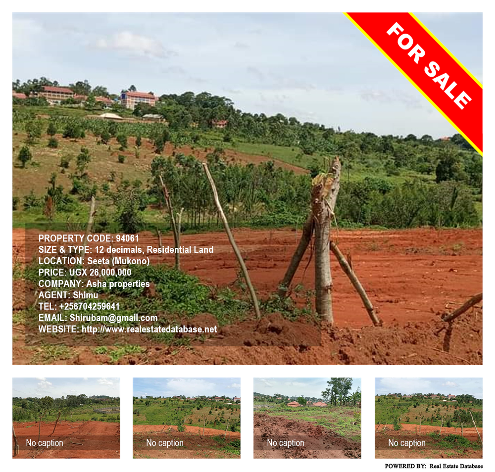 Residential Land  for sale in Seeta Mukono Uganda, code: 94061