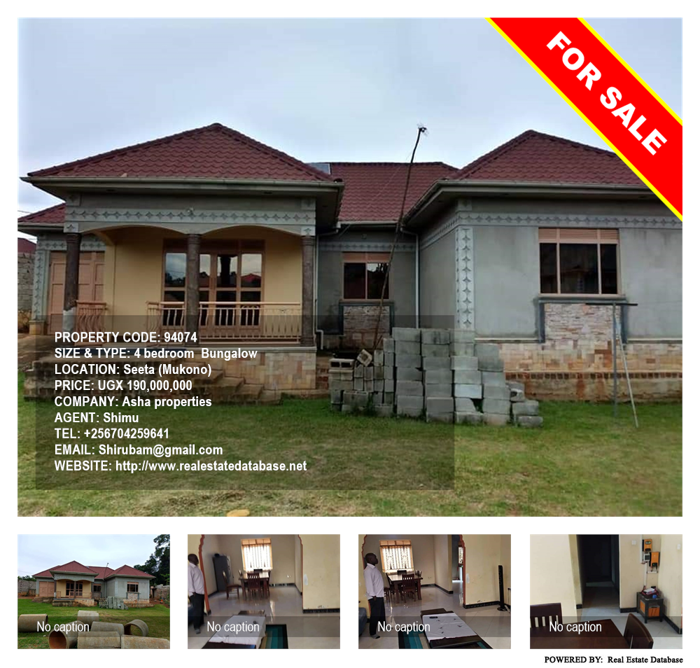 4 bedroom Bungalow  for sale in Seeta Mukono Uganda, code: 94074