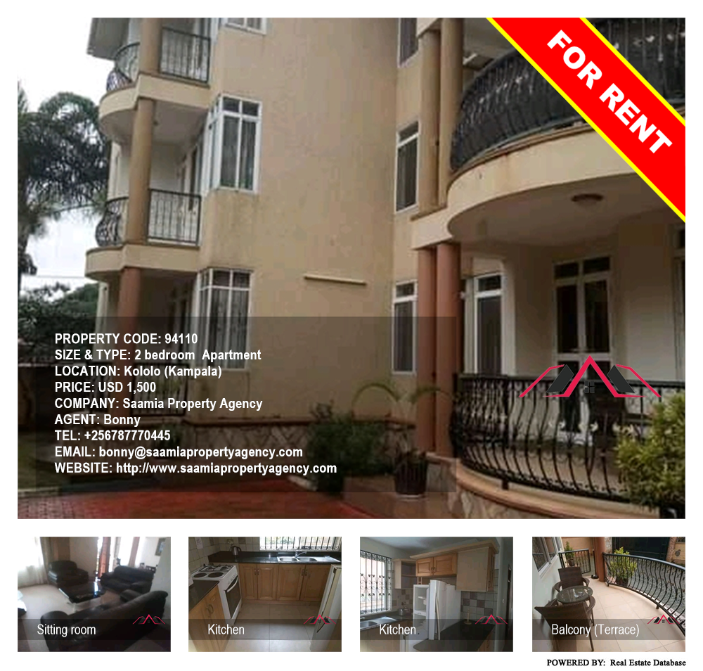 2 bedroom Apartment  for rent in Kololo Kampala Uganda, code: 94110