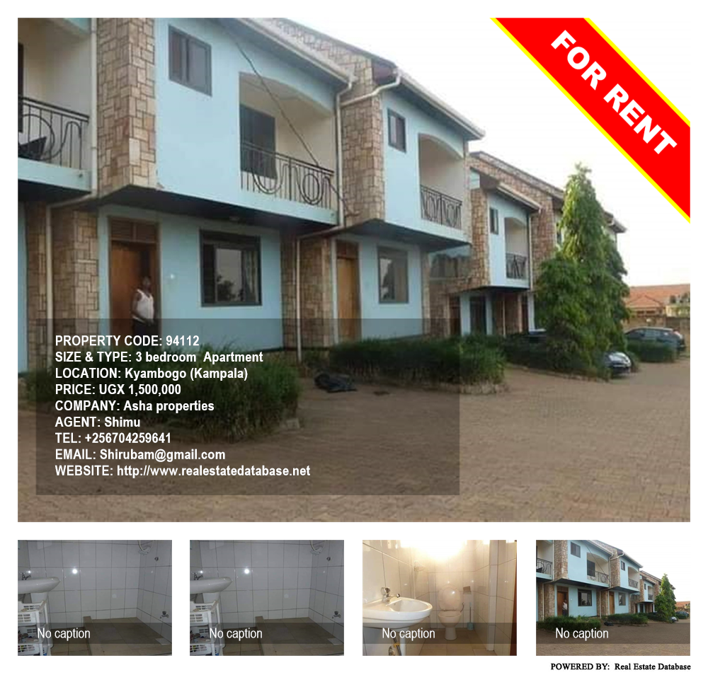 3 bedroom Apartment  for rent in Kyambogo Kampala Uganda, code: 94112