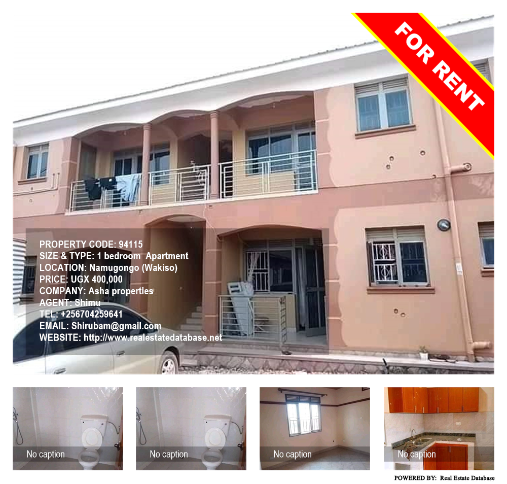 1 bedroom Apartment  for rent in Namugongo Wakiso Uganda, code: 94115