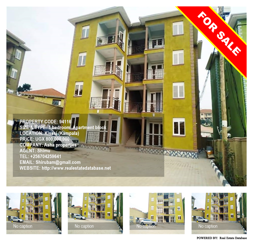1 bedroom Apartment block  for sale in Kisaasi Kampala Uganda, code: 94116