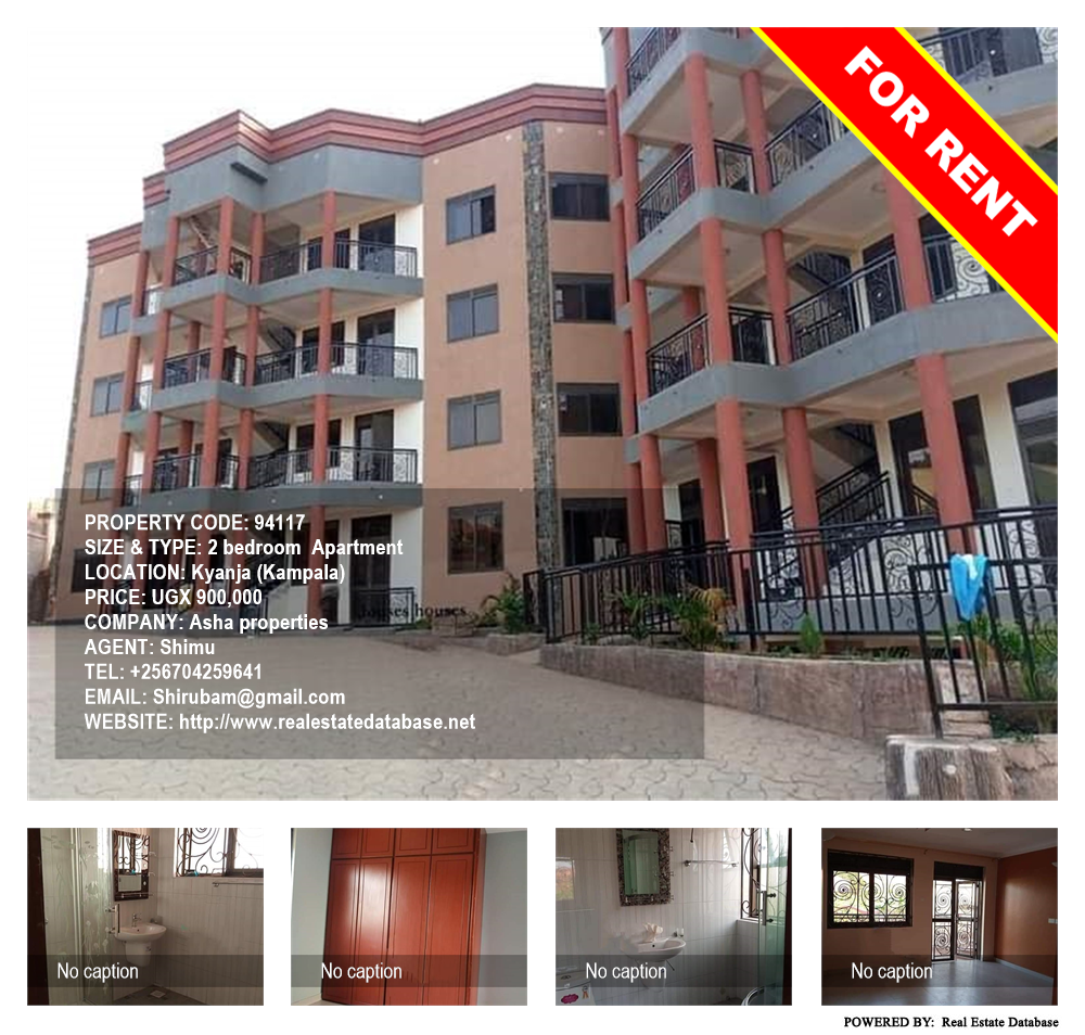 2 bedroom Apartment  for rent in Kyanja Kampala Uganda, code: 94117