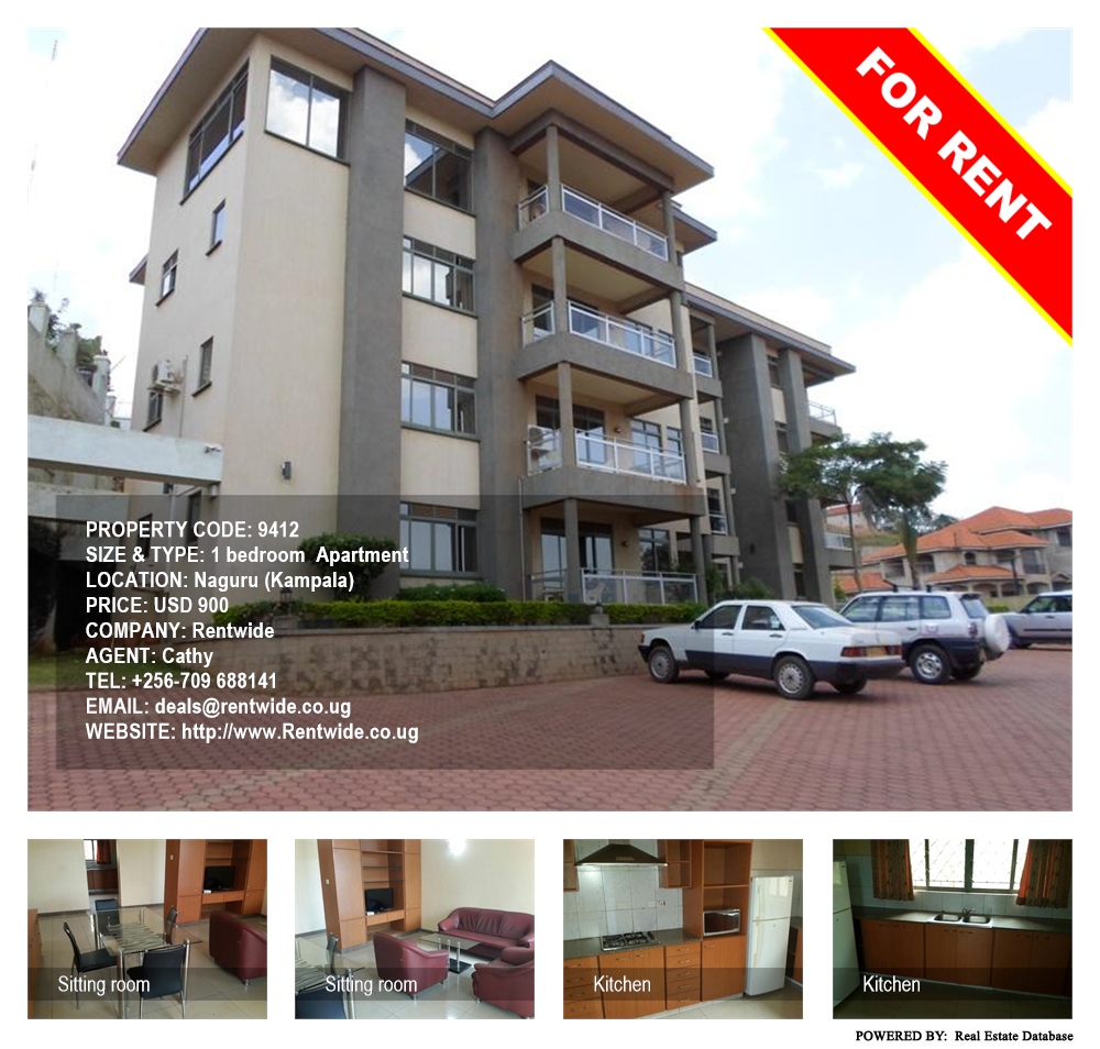 1 bedroom Apartment  for rent in Naguru Kampala Uganda, code: 9412