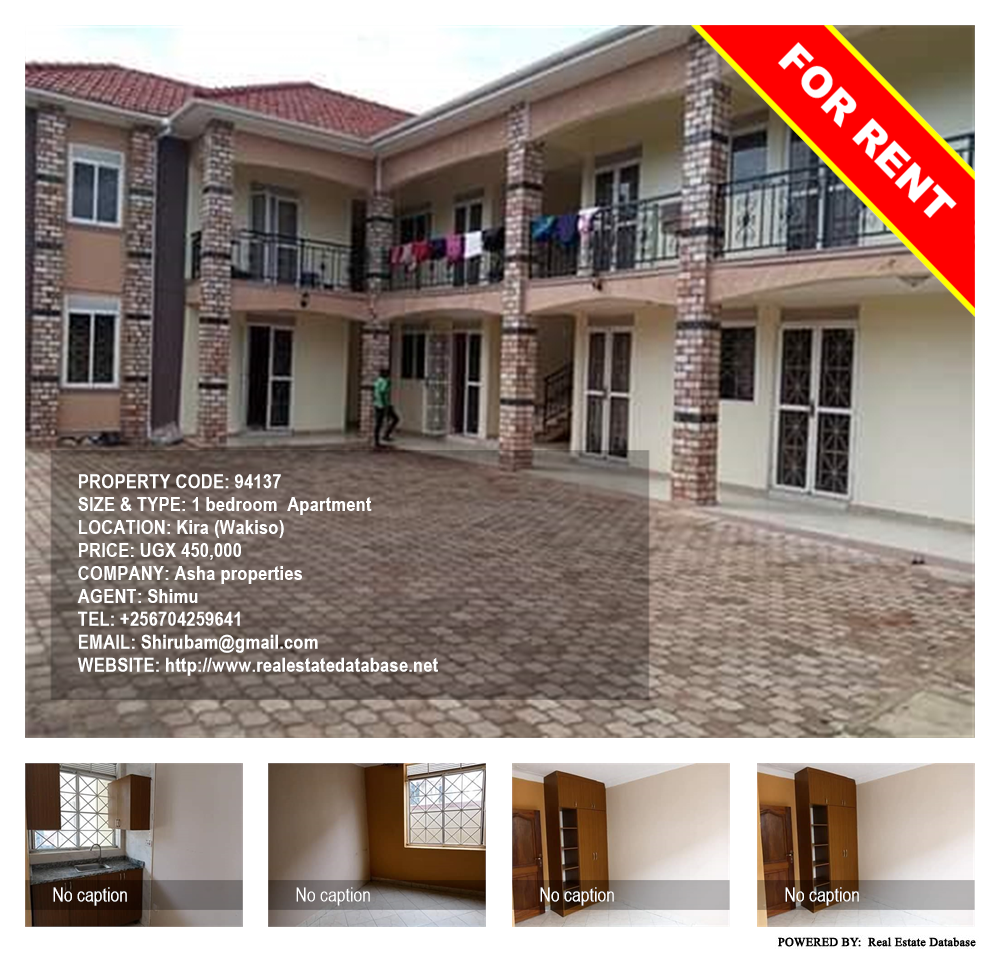 1 bedroom Apartment  for rent in Kira Wakiso Uganda, code: 94137