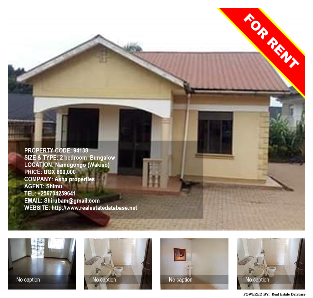 2 bedroom Bungalow  for rent in Namugongo Wakiso Uganda, code: 94138