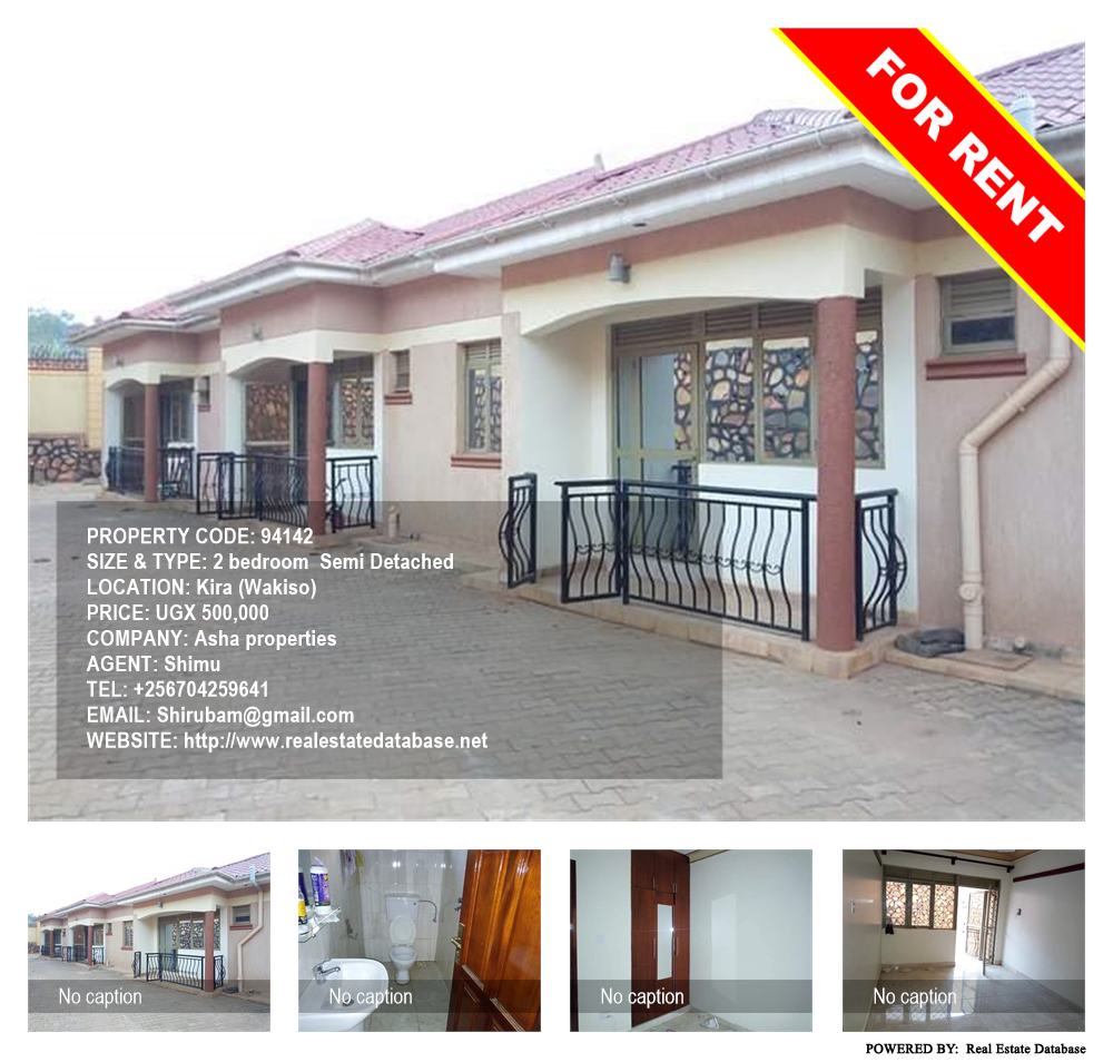 2 bedroom Semi Detached  for rent in Kira Wakiso Uganda, code: 94142