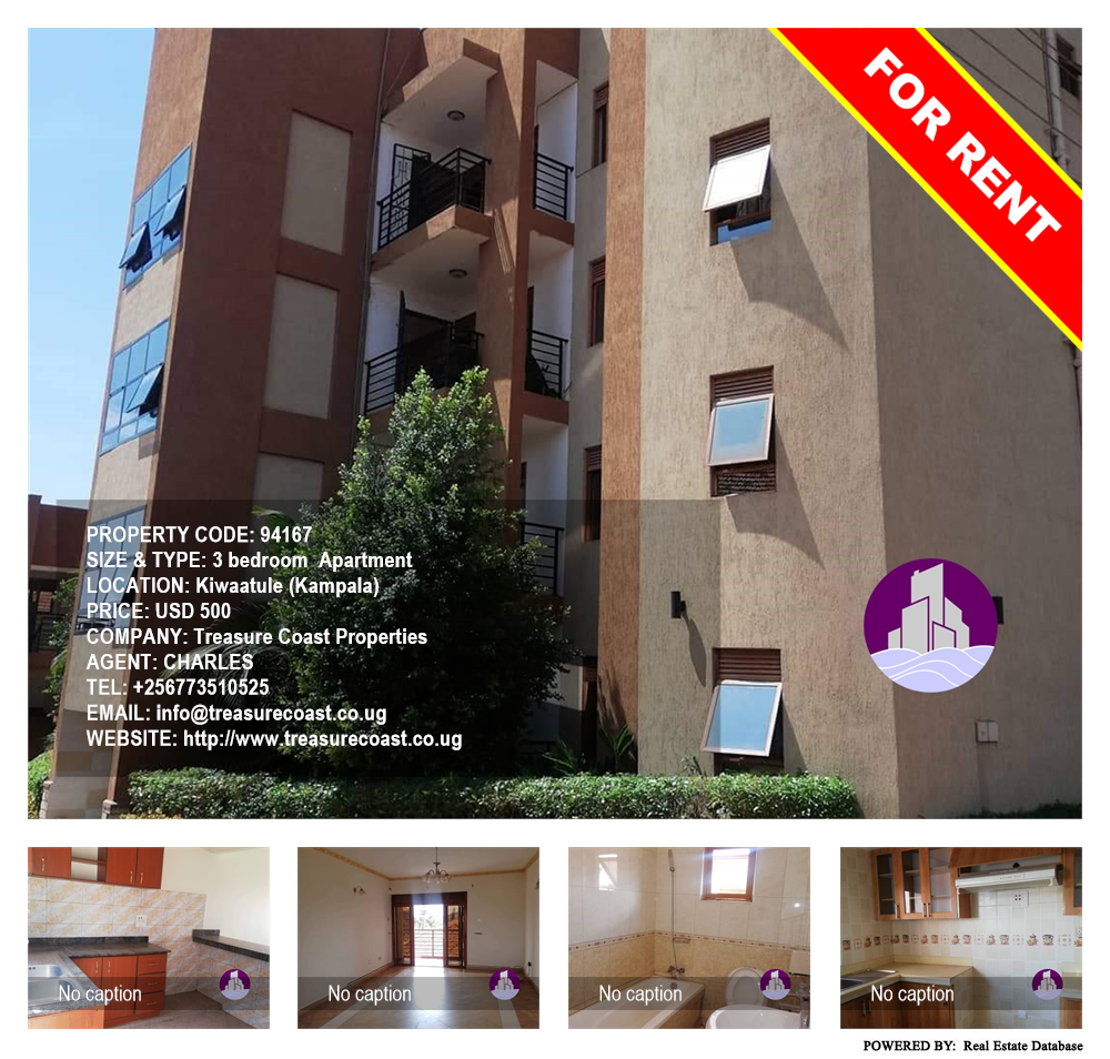 3 bedroom Apartment  for rent in Kiwaatule Kampala Uganda, code: 94167