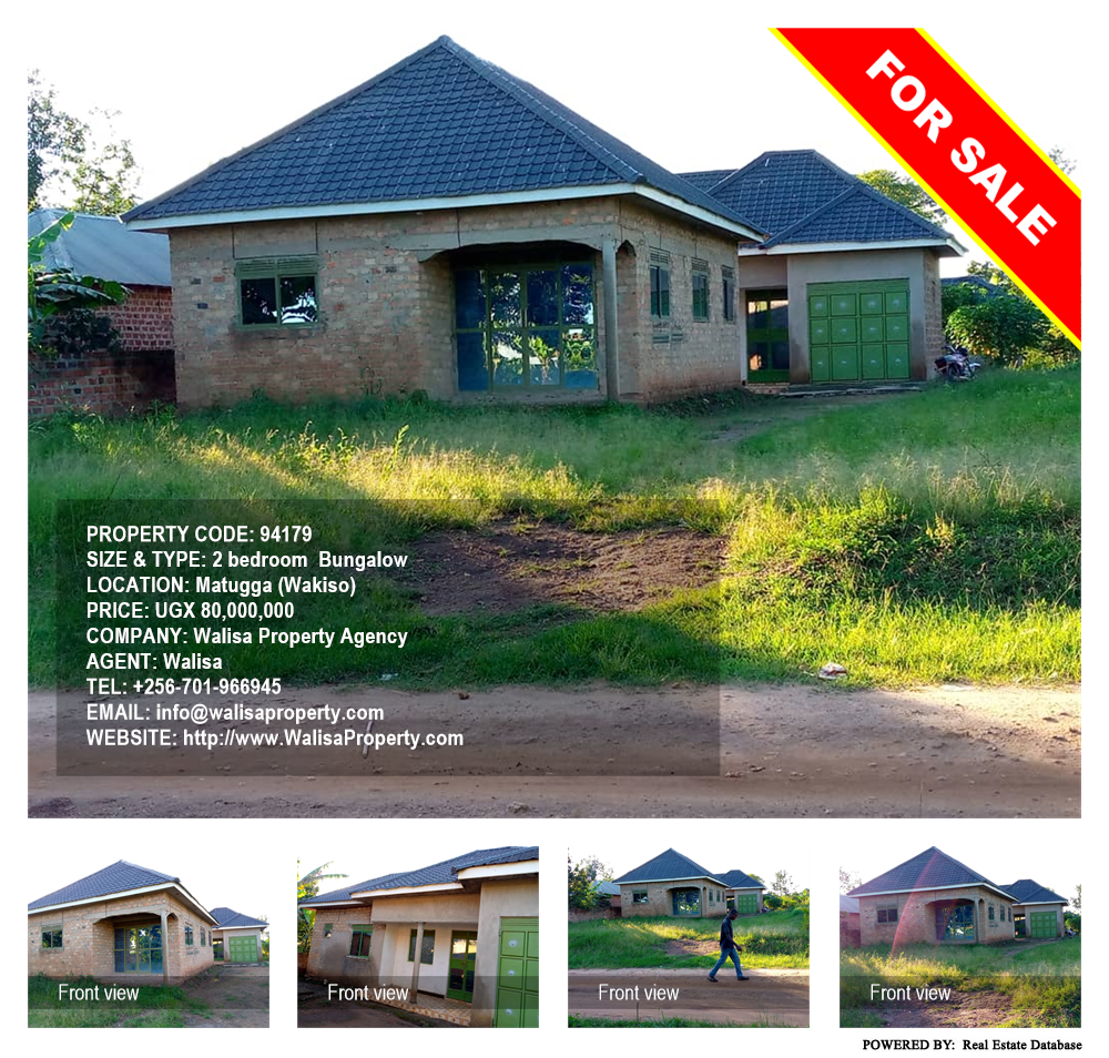 2 bedroom Bungalow  for sale in Matugga Wakiso Uganda, code: 94179