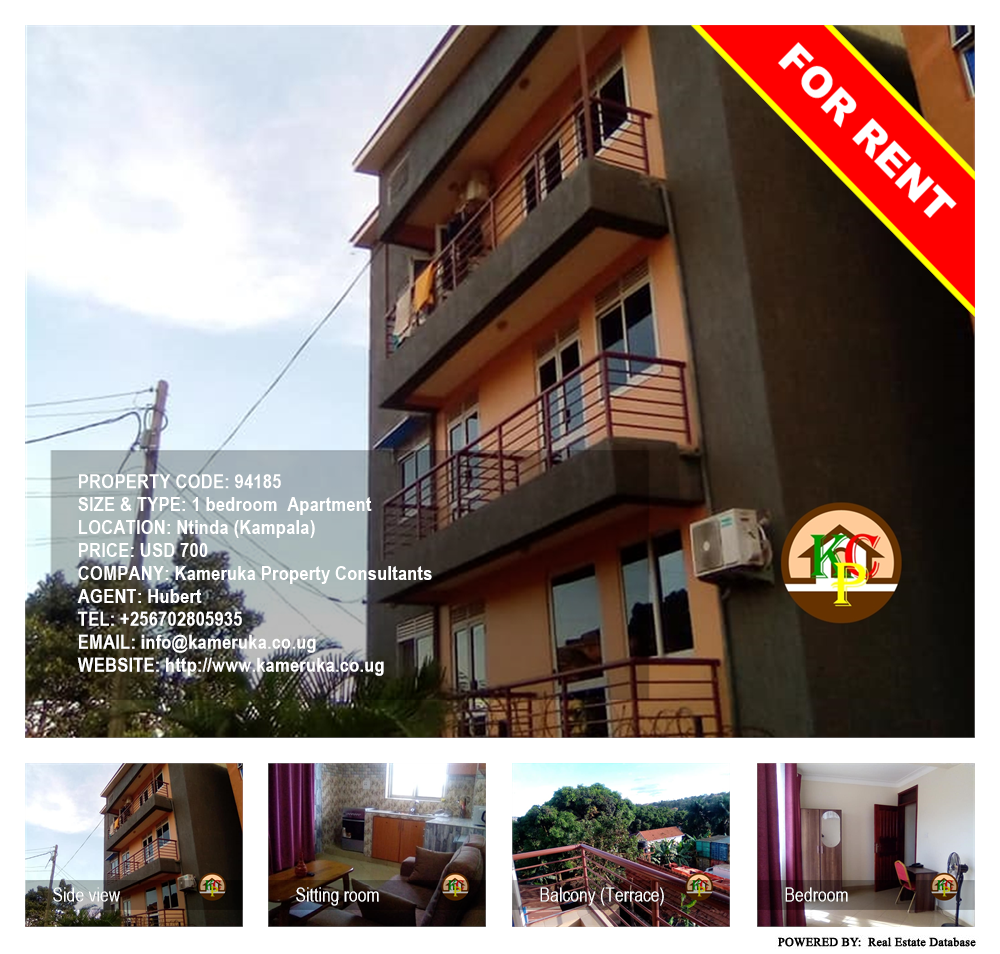 1 bedroom Apartment  for rent in Ntinda Kampala Uganda, code: 94185
