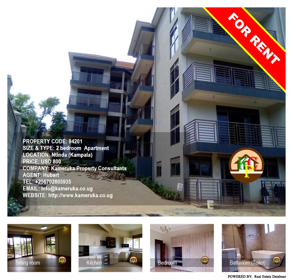 2 bedroom Apartment  for rent in Ntinda Kampala Uganda, code: 94201