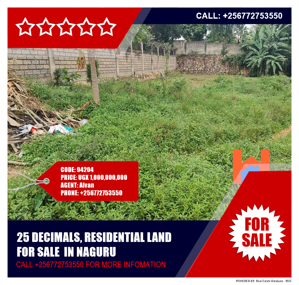 Residential Land  for sale in Naguru Kampala Uganda, code: 94204