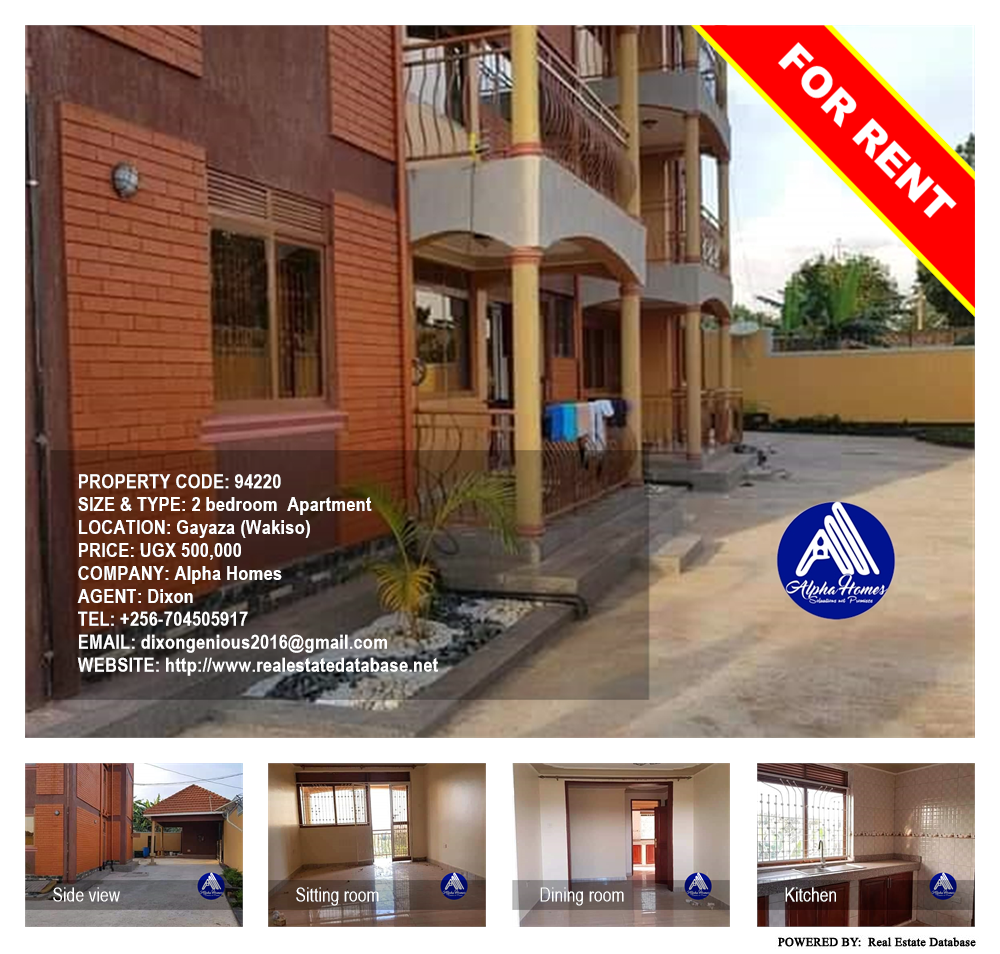 2 bedroom Apartment  for rent in Gayaza Wakiso Uganda, code: 94220