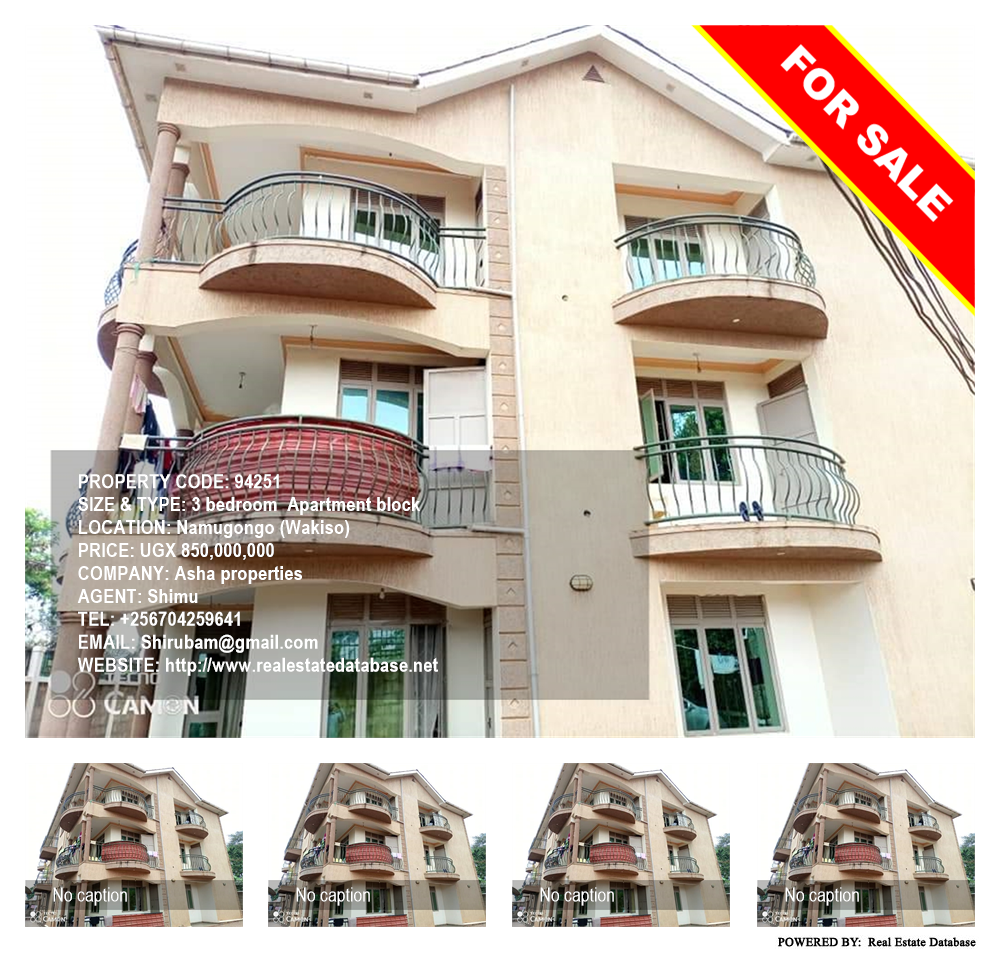 3 bedroom Apartment block  for sale in Namugongo Wakiso Uganda, code: 94251