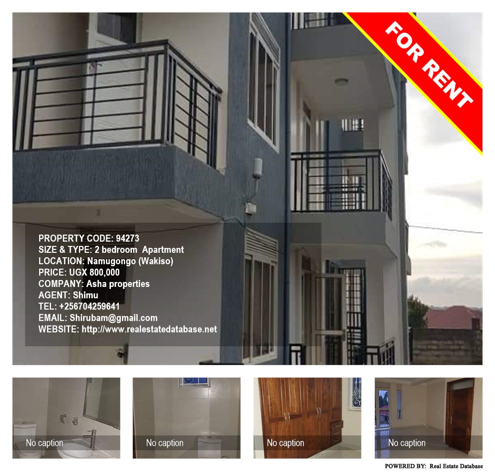 2 bedroom Apartment  for rent in Namugongo Wakiso Uganda, code: 94273