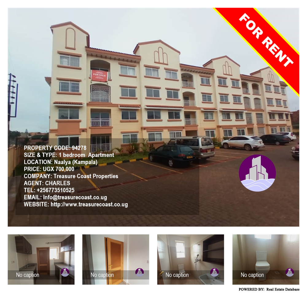 1 bedroom Apartment  for rent in Naalya Kampala Uganda, code: 94278