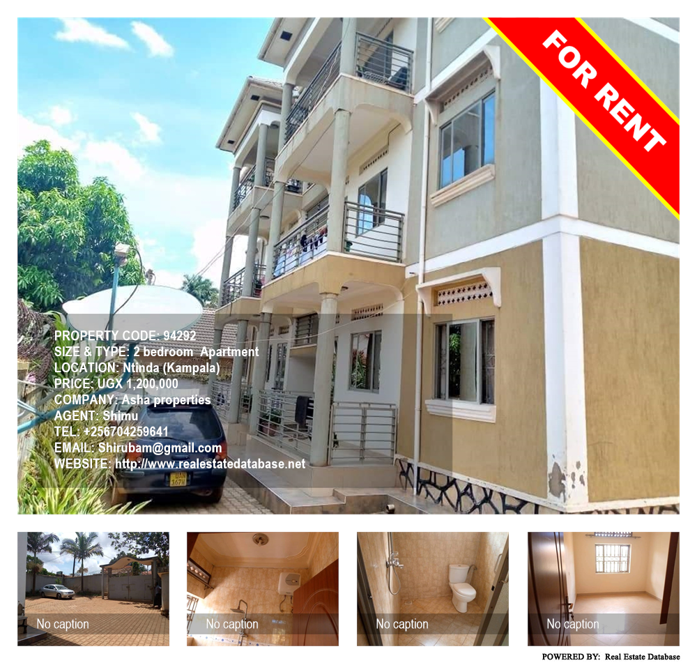 2 bedroom Apartment  for rent in Ntinda Kampala Uganda, code: 94292