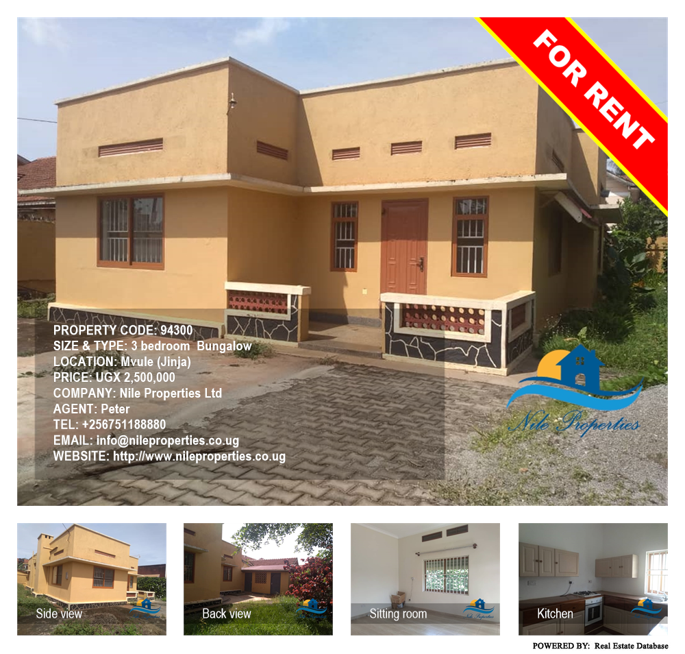 3 bedroom Bungalow  for rent in Mvule Jinja Uganda, code: 94300