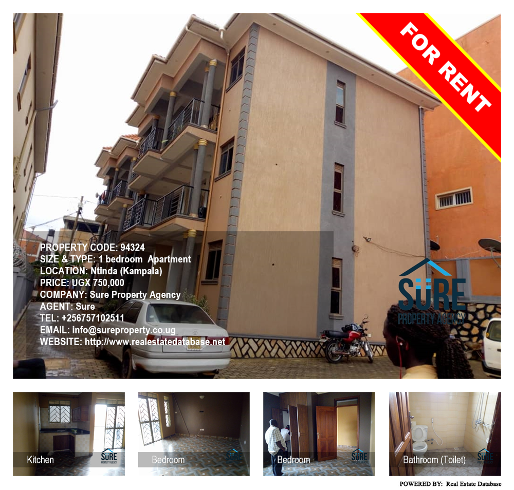 1 bedroom Apartment  for rent in Ntinda Kampala Uganda, code: 94324