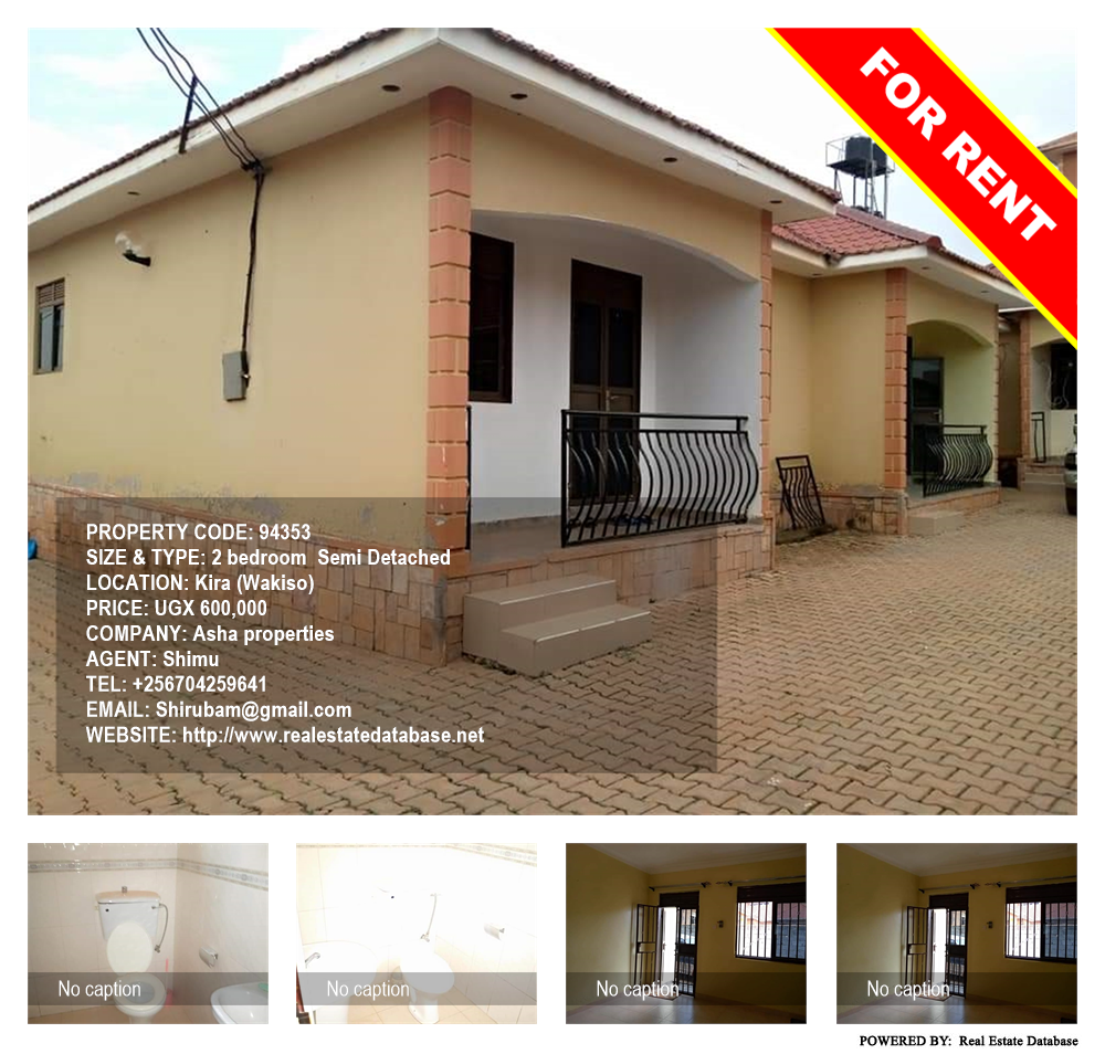 2 bedroom Semi Detached  for rent in Kira Wakiso Uganda, code: 94353