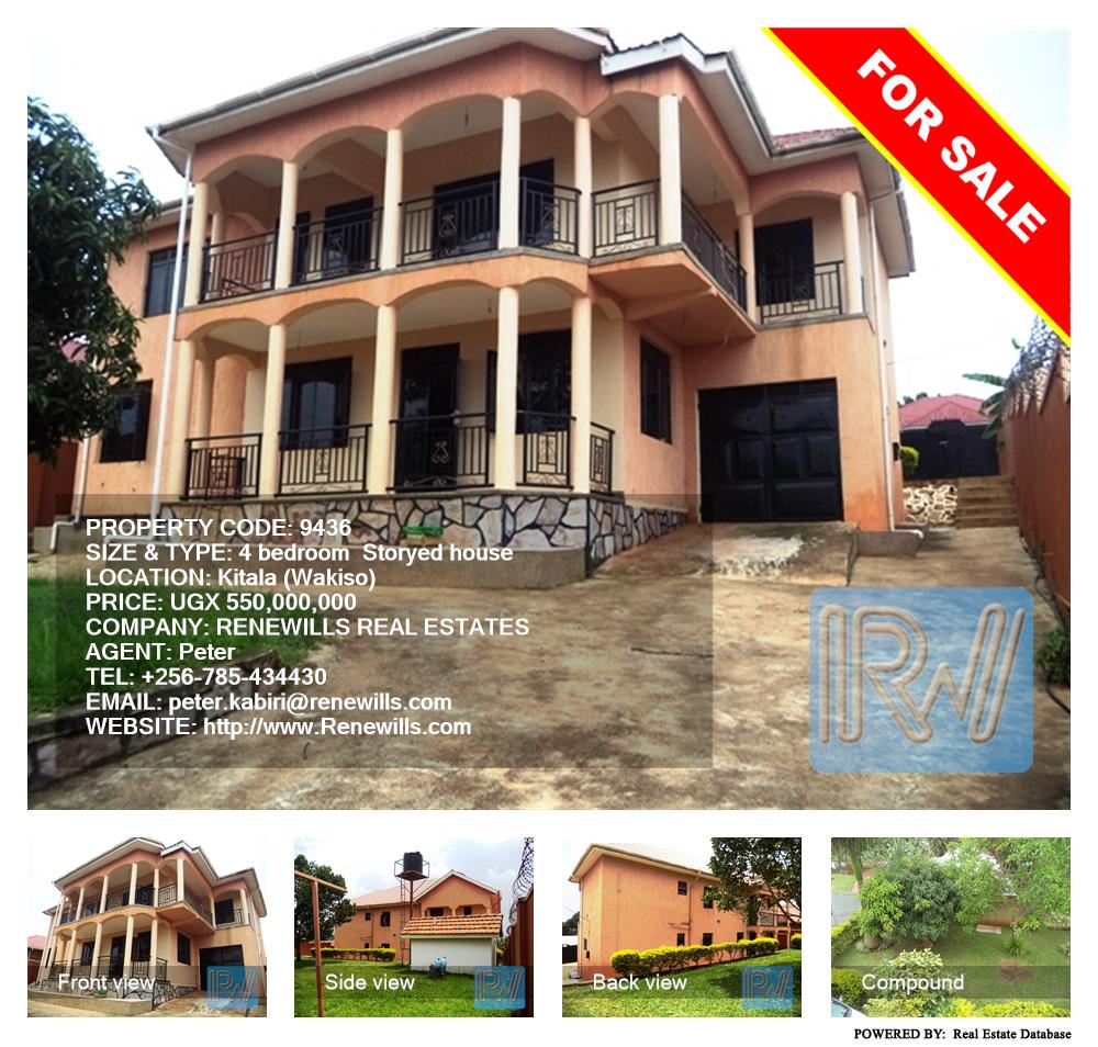 4 bedroom Storeyed house  for sale in Kitala Wakiso Uganda, code: 9436