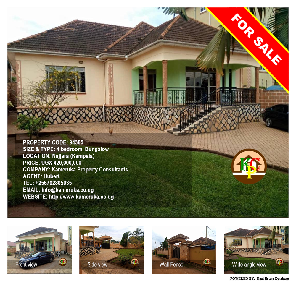 4 bedroom Bungalow  for sale in Najjera Kampala Uganda, code: 94365