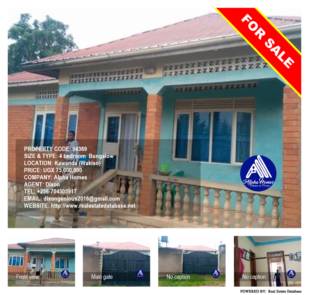 4 bedroom Bungalow  for sale in Kawanda Wakiso Uganda, code: 94369