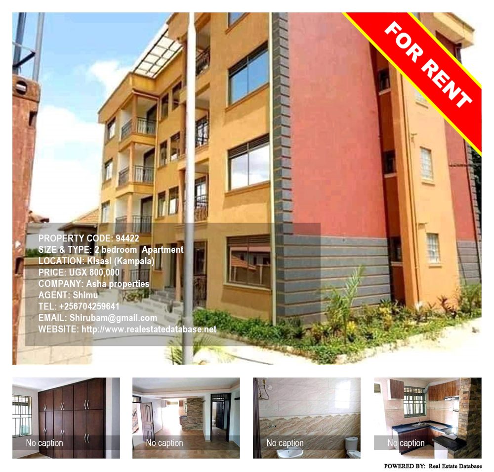 2 bedroom Apartment  for rent in Kisaasi Kampala Uganda, code: 94422