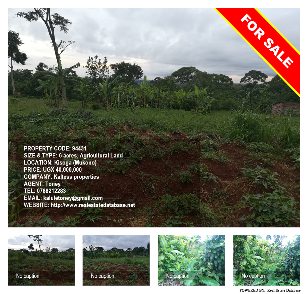 Agricultural Land  for sale in Kisoga Mukono Uganda, code: 94431