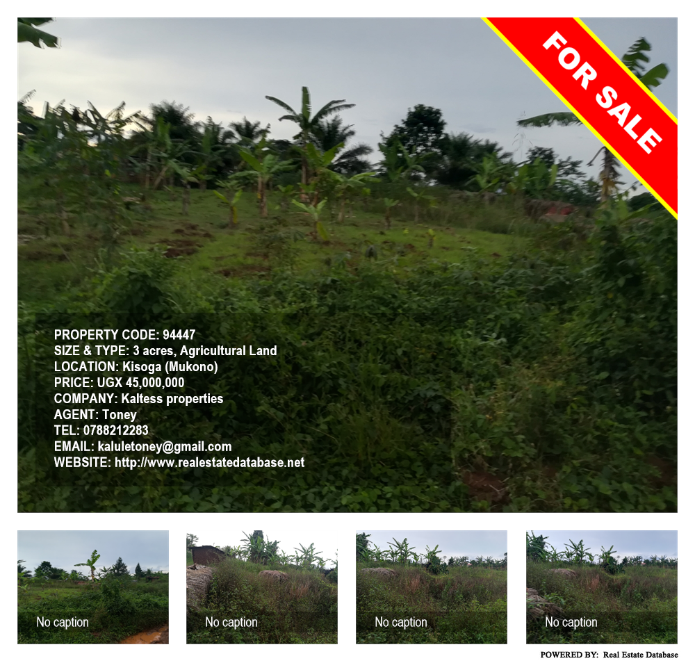 Agricultural Land  for sale in Kisoga Mukono Uganda, code: 94447