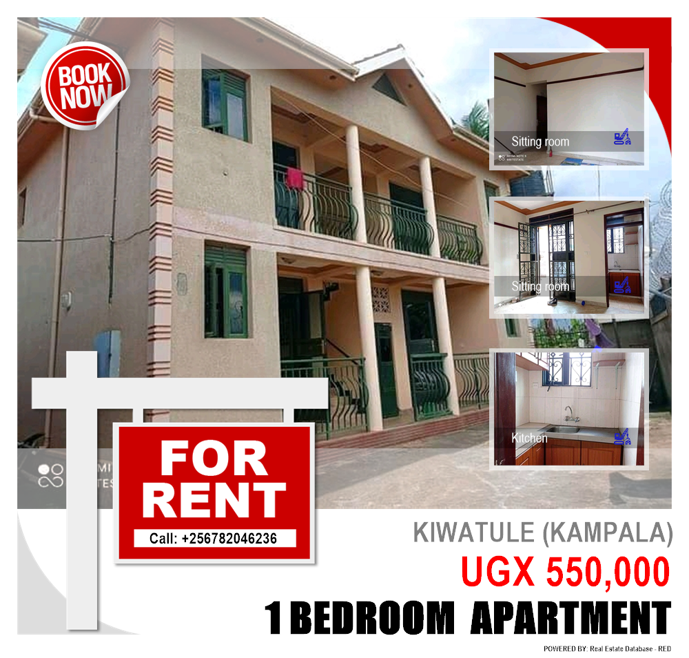 1 bedroom Apartment  for rent in Kiwatule Kampala Uganda, code: 94458