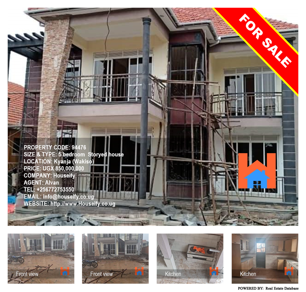 5 bedroom Storeyed house  for sale in Kyanja Wakiso Uganda, code: 94476