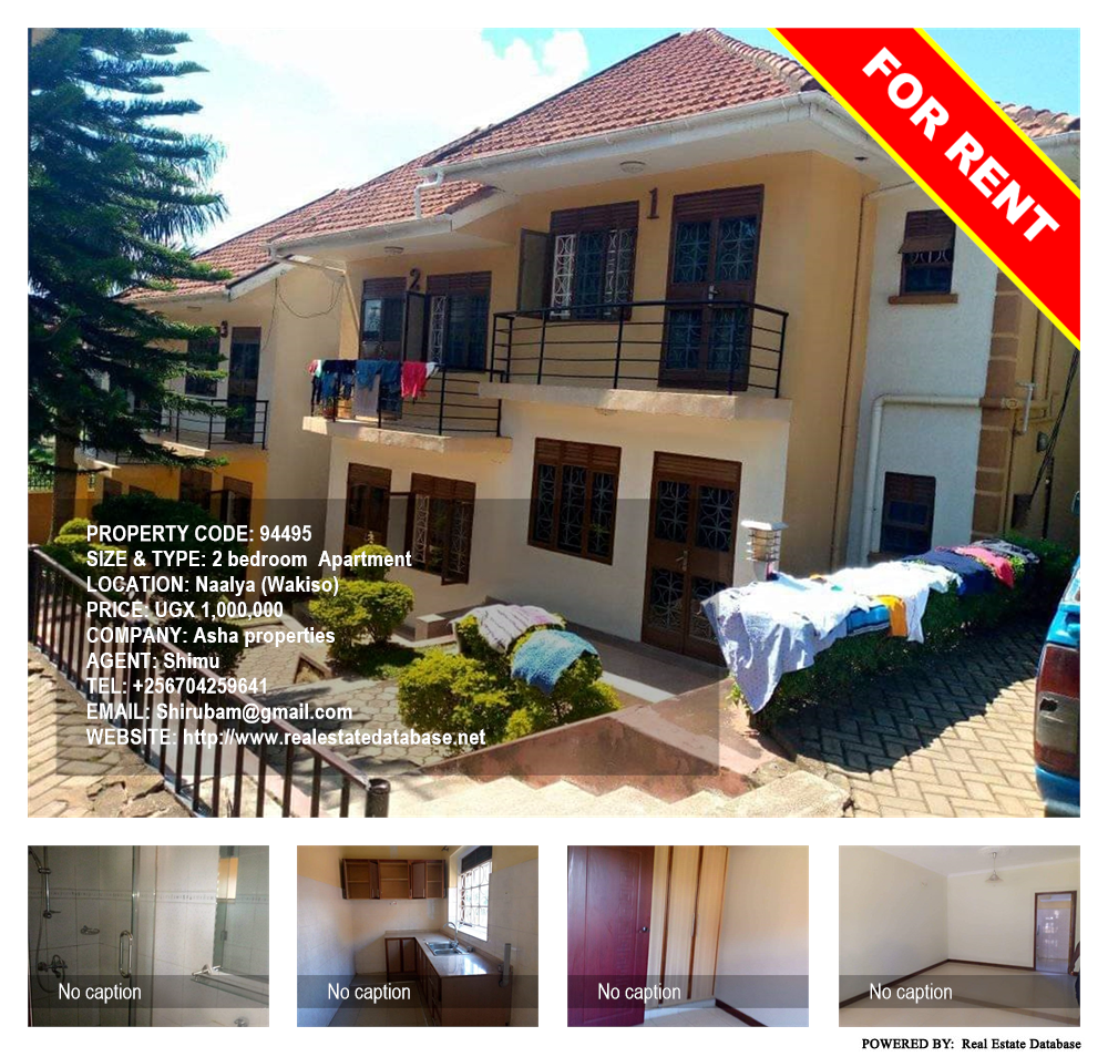 2 bedroom Apartment  for rent in Naalya Wakiso Uganda, code: 94495