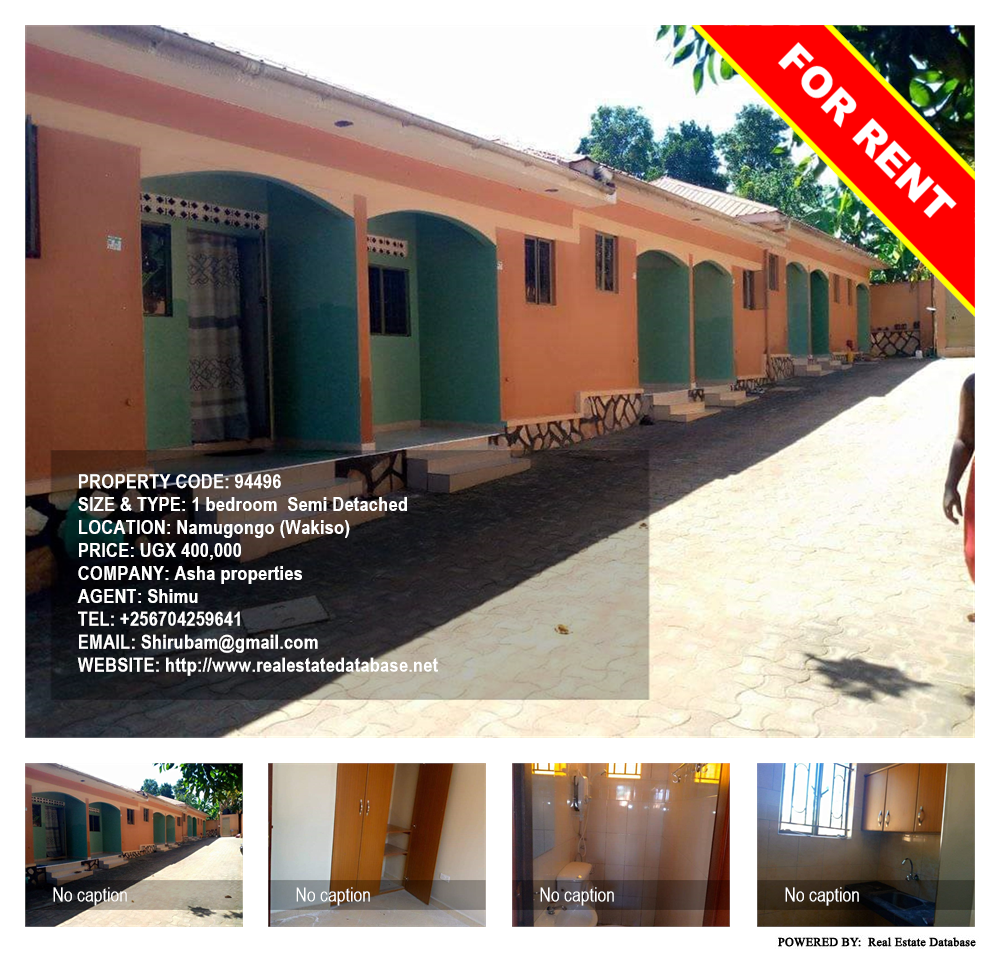 1 bedroom Semi Detached  for rent in Namugongo Wakiso Uganda, code: 94496