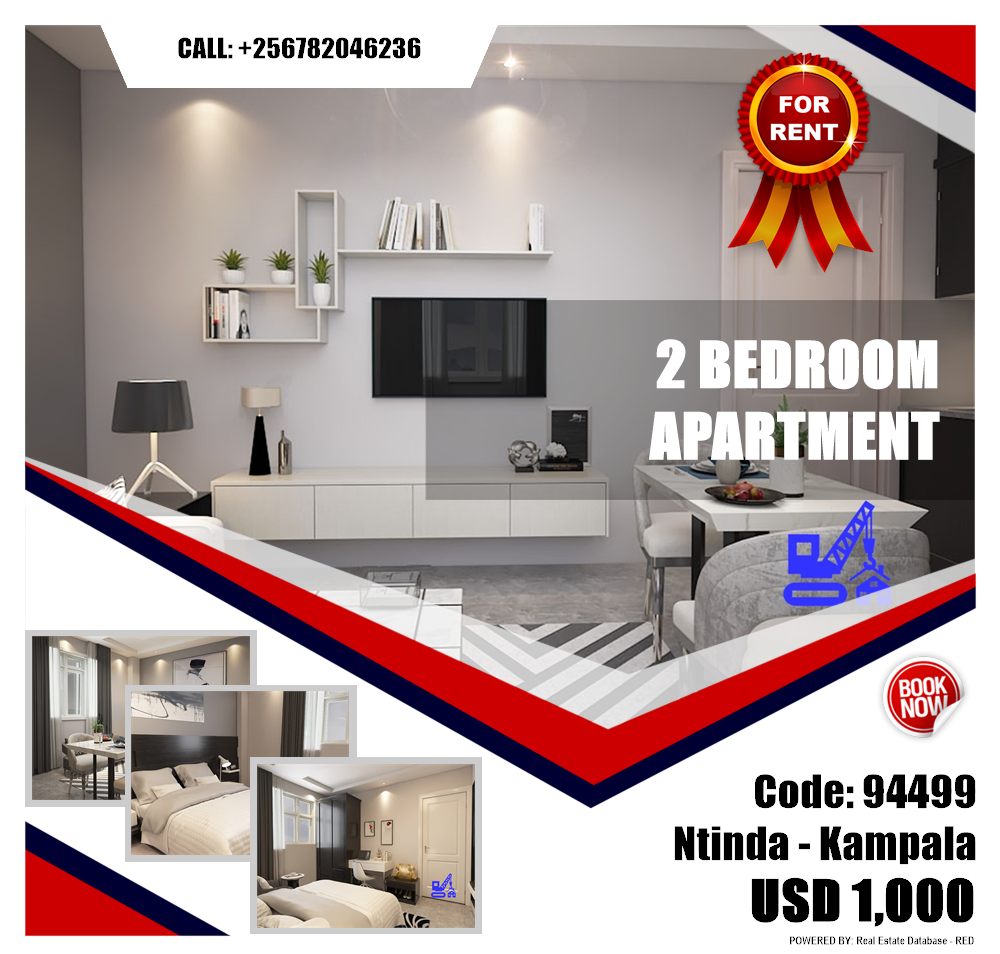 2 bedroom Apartment  for rent in Ntinda Kampala Uganda, code: 94499