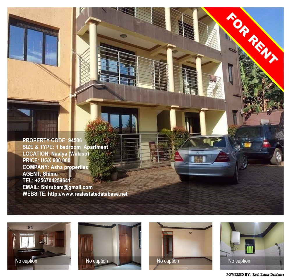 1 bedroom Apartment  for rent in Naalya Wakiso Uganda, code: 94506