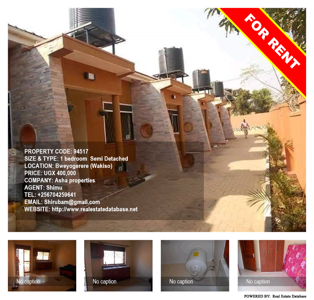1 bedroom Semi Detached  for rent in Bweyogerere Wakiso Uganda, code: 94517