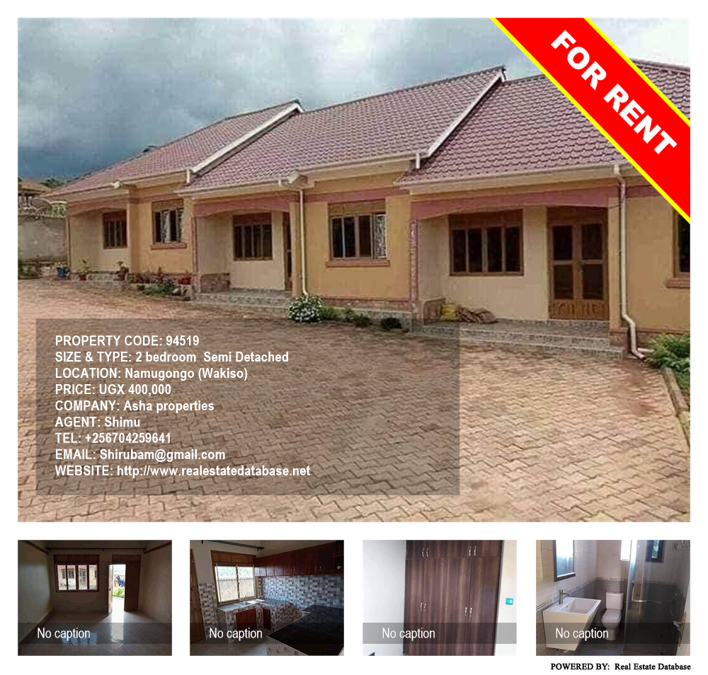 2 bedroom Semi Detached  for rent in Namugongo Wakiso Uganda, code: 94519