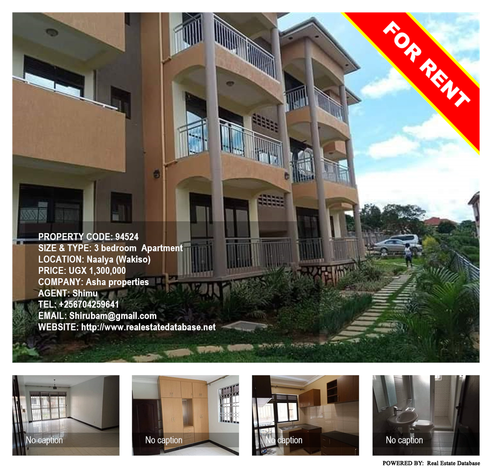 3 bedroom Apartment  for rent in Naalya Wakiso Uganda, code: 94524