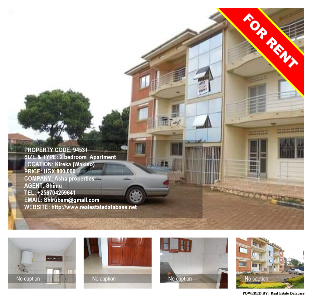 2 bedroom Apartment  for rent in Kireka Wakiso Uganda, code: 94531